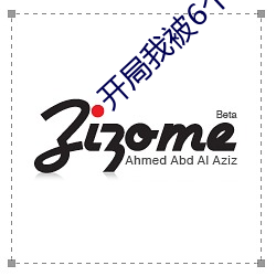 鸿运国际·(中国)会员登录入口