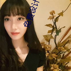 AG真人平台(中国)官方网站