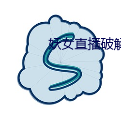 九游会登录j9入口 - 中国官方网站 | 真人游戏第一品牌