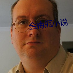 米乐M6·(中国)官方网站