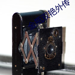 ca88手机客户端(安卓/苹果)CA88会员登录入口