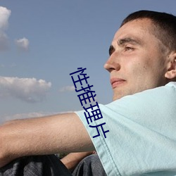 九游会登录j9入口 - 中国官方网站 | 真人游戏第一品牌
