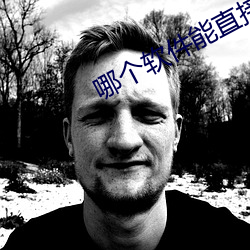 AG真人平台(中国)官方网站