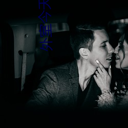 外室(室)今天(天)咯(咯)血了(了)吗(嗎)