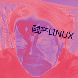 LINUX