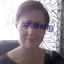 ca88手机客户端(安卓/苹果)CA88会员登录入口