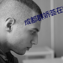 九游会登录j9入口 - 中国官方网站 | 真人游戏第一品牌