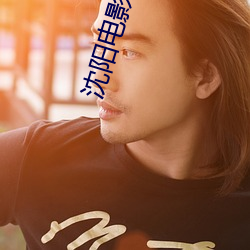 米乐M6·(中国)官方网站
