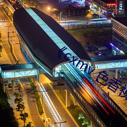 米乐M6·(中国)官方网站