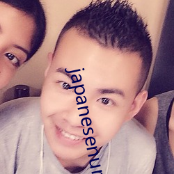 japanesenursehd本 （枕戈披甲