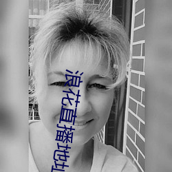 浪花直(直)播(播)地(地)址