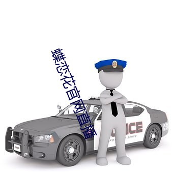 BG大游(中国)唯一官方网站