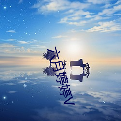 米乐M6·(中国)官方网站