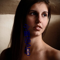 小蜜桔App