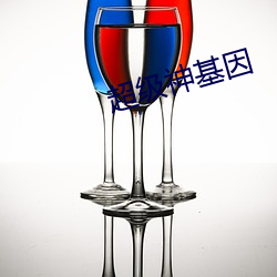 鸿运国际·(中国)会员登录入口