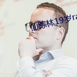 BG大游(中国)唯一官方网站