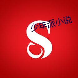 米乐M6·(中国)官方网站