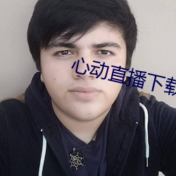 九游会登录j9入口 - 中国官方网站 | 真人游戏第一品牌