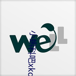 小蝌科吧xkdsp