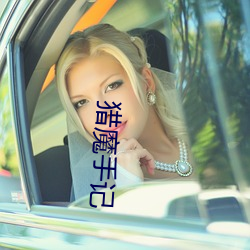 金年会(中国)官方网站