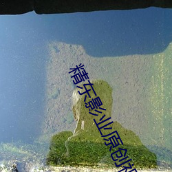 九游会登录j9入口 - 中国官方网站 | 真人游戏第一品牌