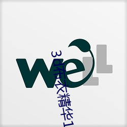 918博天堂·(中国)手机版客户端