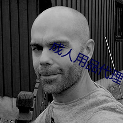 米乐M6·(中国)官方网站