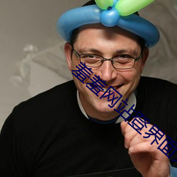 羞羞(xiū)网站登界(ji)面入口重考
