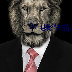 AG真人平台(中国)官方网站