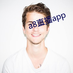 a8直播app （光解作用）