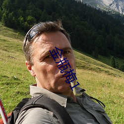 ½ðÆ¿(p¨ªng)÷(m¨¦i)1