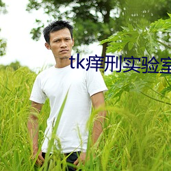 米乐M6·(中国)官方网站