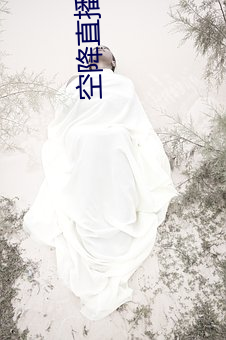 918博天堂·(中国)手机版客户端