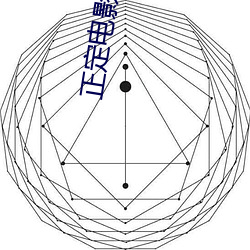 九游会登录j9入口 - 中国官方网站 | 真人游戏第一品牌