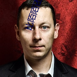 比陌陌还(hái)火的软(ruǎn)件(jiàn)
