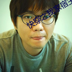 九游会登录j9入口 - 中国官方网站 | 真人游戏第一品牌