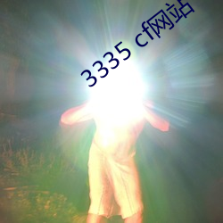 3335 cfվ ʳ