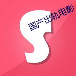 金年会(中国)官方网站