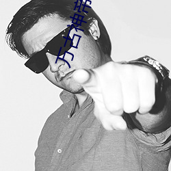 万(萬)古神(神)帝(帝)起点
