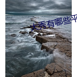 918博天堂·(中国)手机版客户端