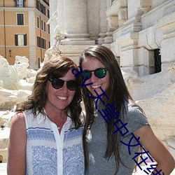 ⅴ天堂中(zh��ng)文在线18