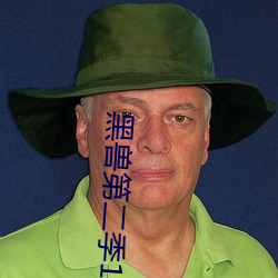 尊龙凯时·(中国)官方网站