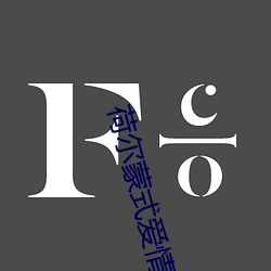米乐M6·(中国)官方网站