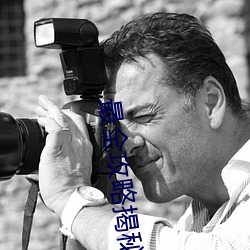 最全攻略揭秘!爱情岛论坛路线1所有隐藏任务一览