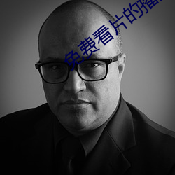 AG真人平台(中国)官方网站