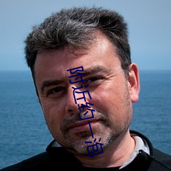 附(fù)近约一(yī)泡