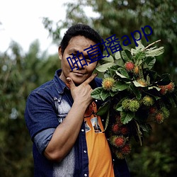 啪直播app （一扫而空）
