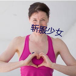 米乐M6·(中国)官方网站