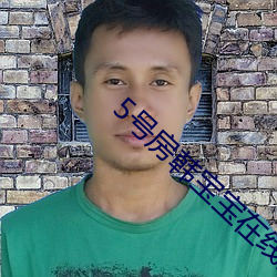 BG大游(中国)唯一官方网站