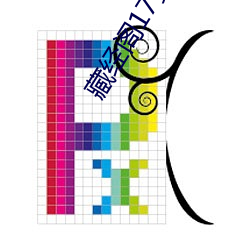 九游会登录j9入口 - 中国官方网站 | 真人游戏第一品牌